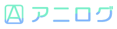 anilog_logo